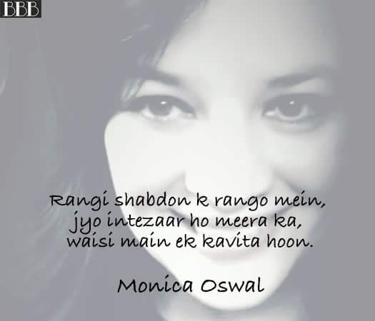 FB_IMG_1467636195792