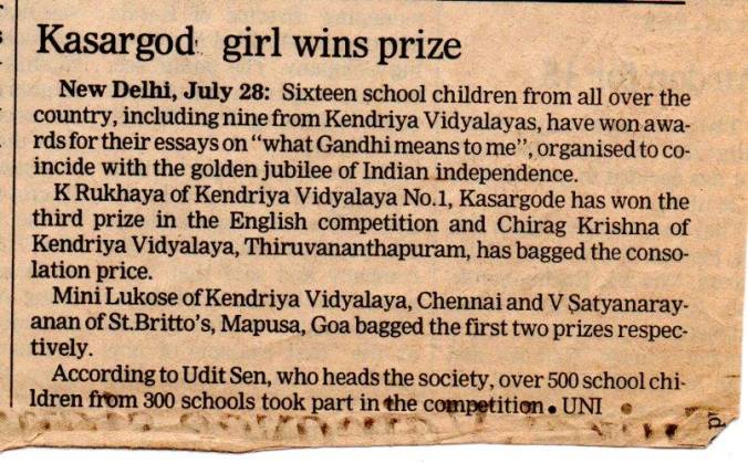 10464269_727737850606594_3568008577171711669_n