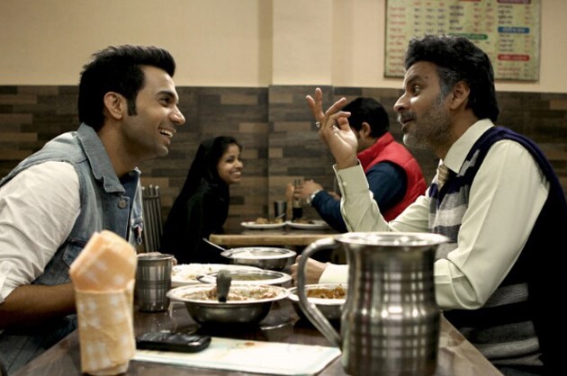 Still from Aligarh