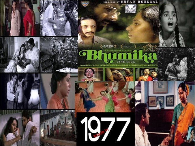 Bhumika.jpg